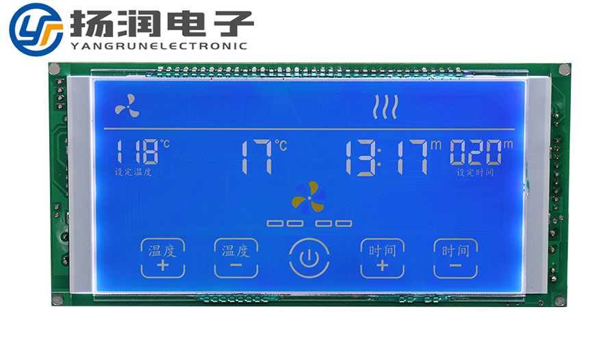 機(jī)械設(shè)備段碼液晶模塊