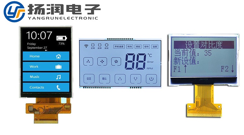 左為TFT，中間為lcd段碼屏，右為cog點陣液晶屏