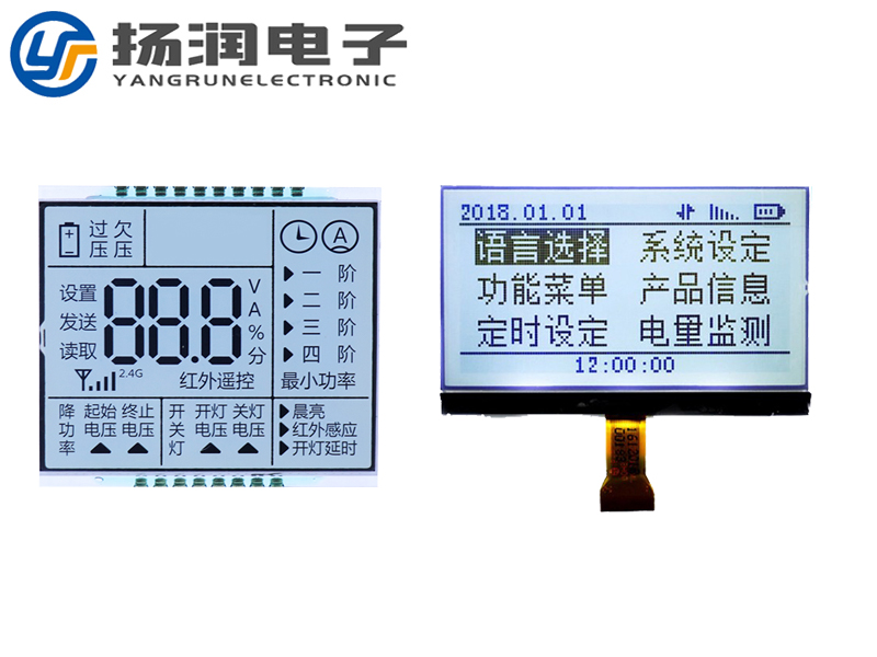 單色LCD液晶屏電壓