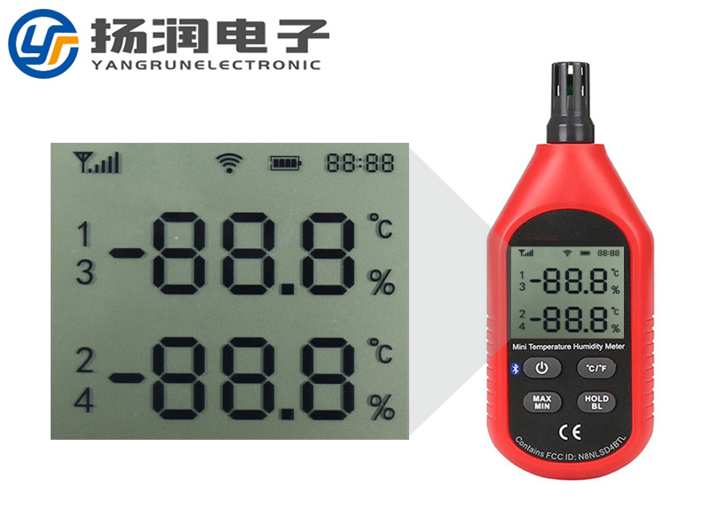 溫濕度計LCD顯示屏