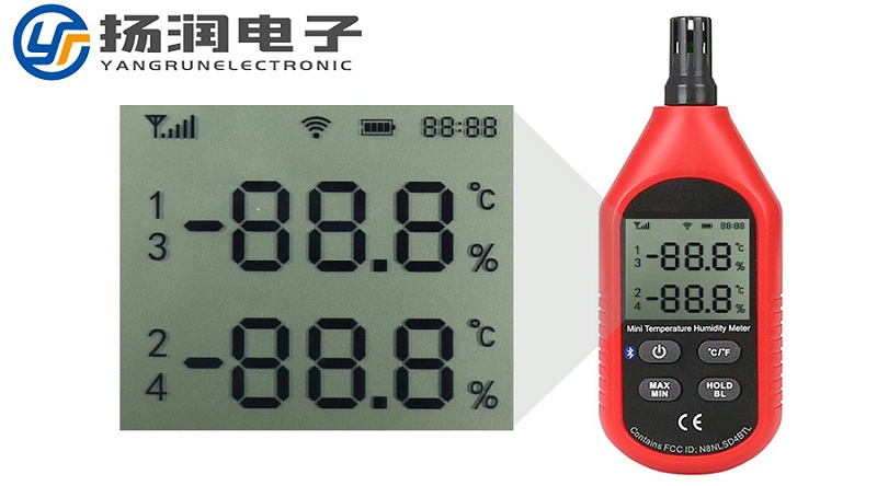 溫濕度計LCD顯示屏定制