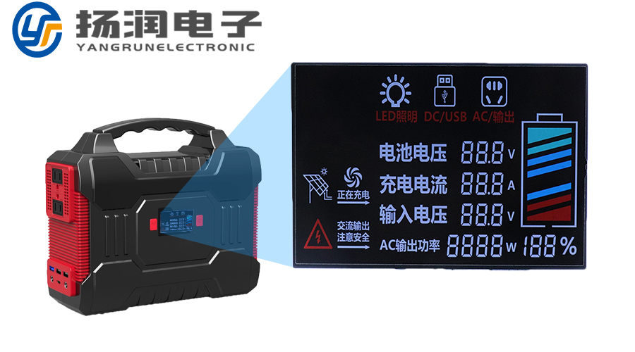 儲能電源官網(wǎng)詳情圖