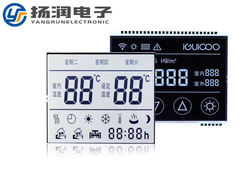 定制段碼液晶屏需要提供的參數(shù)