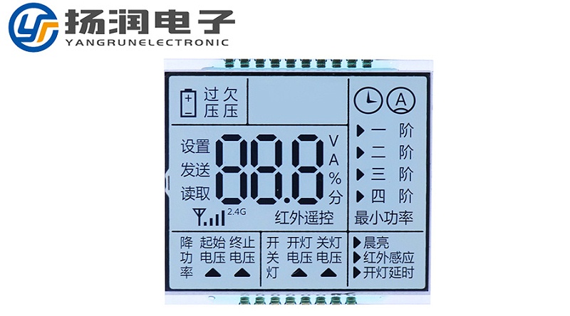 段碼屏工作溫度