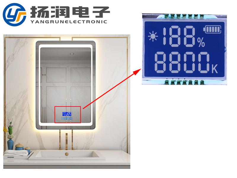 LCD液晶顯示屏可以用酒精擦嗎