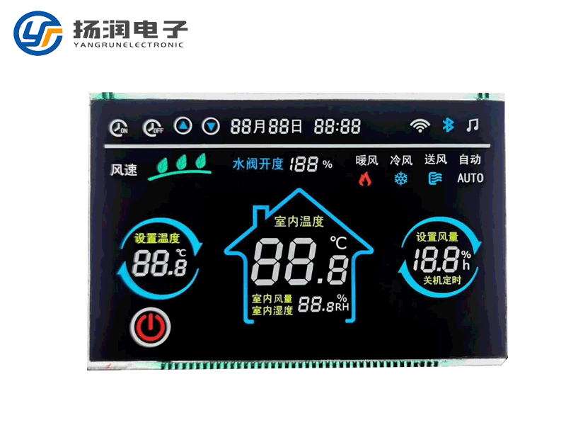 新風(fēng)機(jī)LCD液晶屏