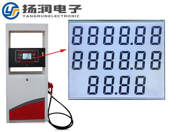 加油機(jī)LCD段碼液晶顯示屏