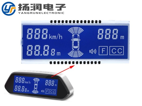 倒車?yán)走_LCD段碼液晶顯示屏