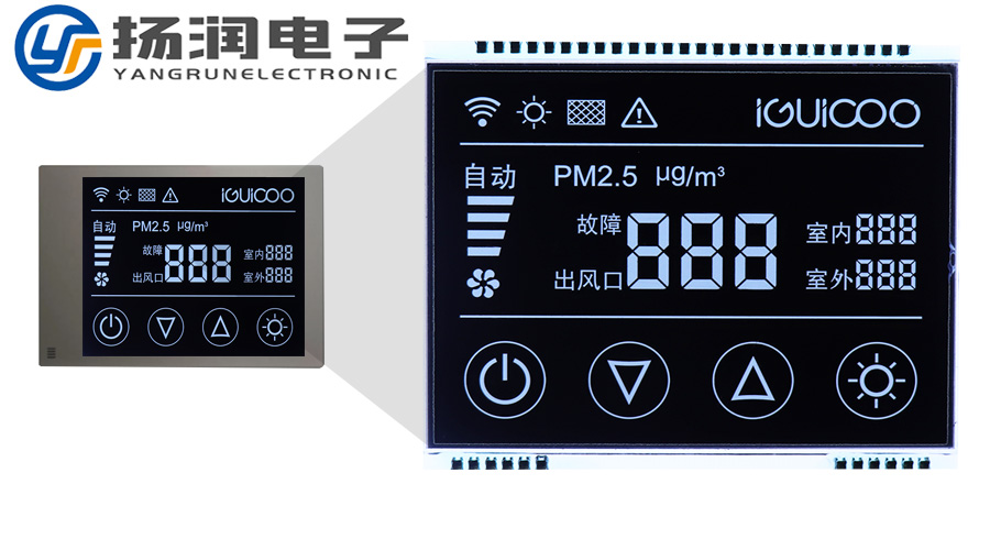 空調(diào)線控器液晶LCD顯示屏