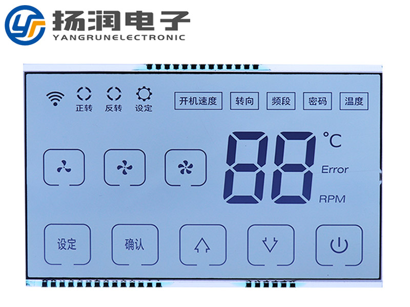 黑白液晶屏