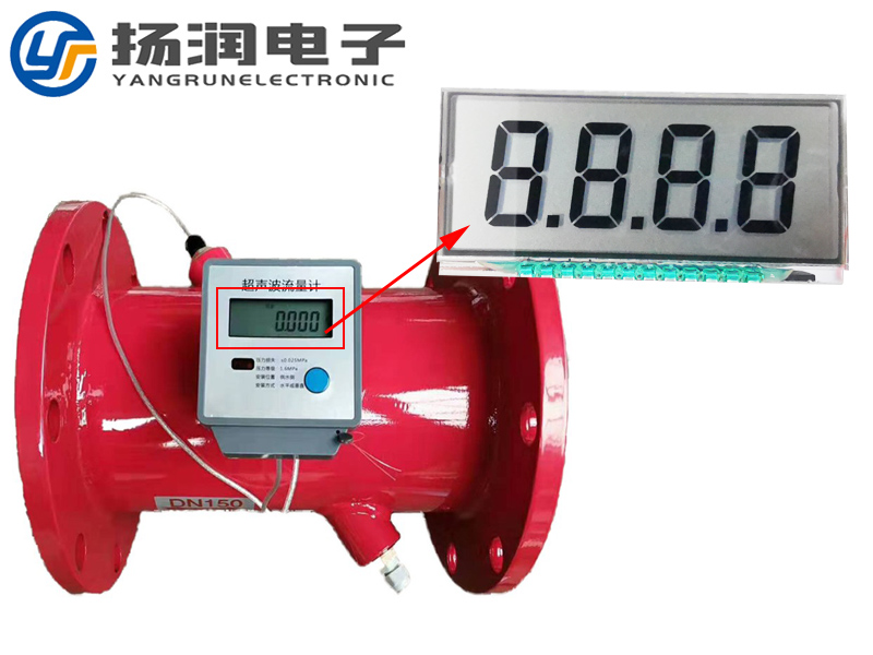 超聲波流量計LCD顯示屏