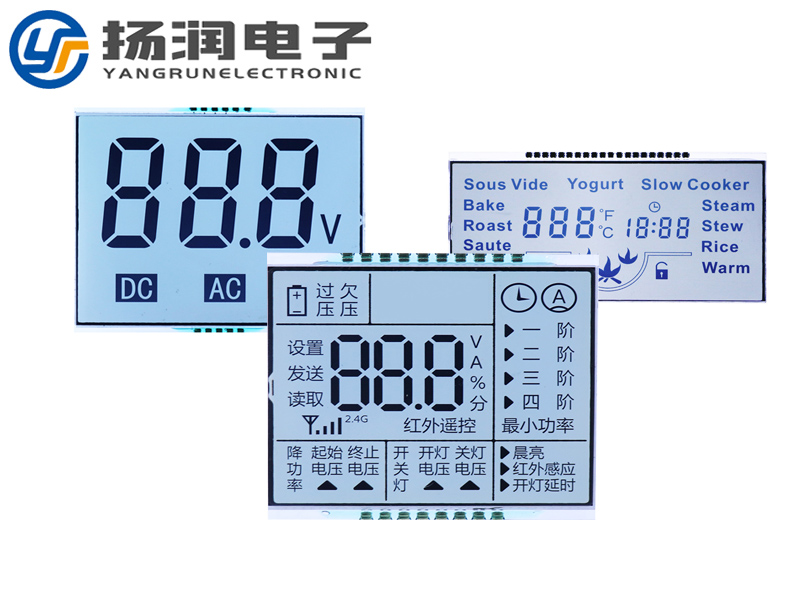 機電設(shè)備LCD段碼屏