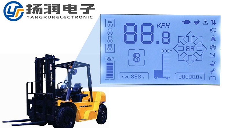 叉車儀表顯示屏