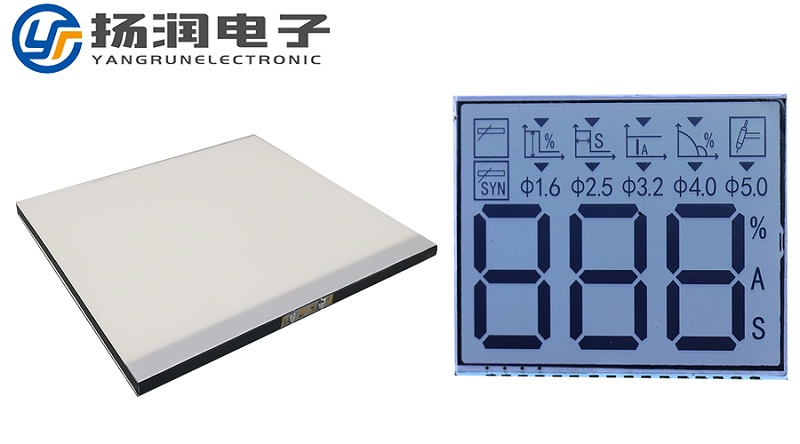 LCD段碼屏和背光源