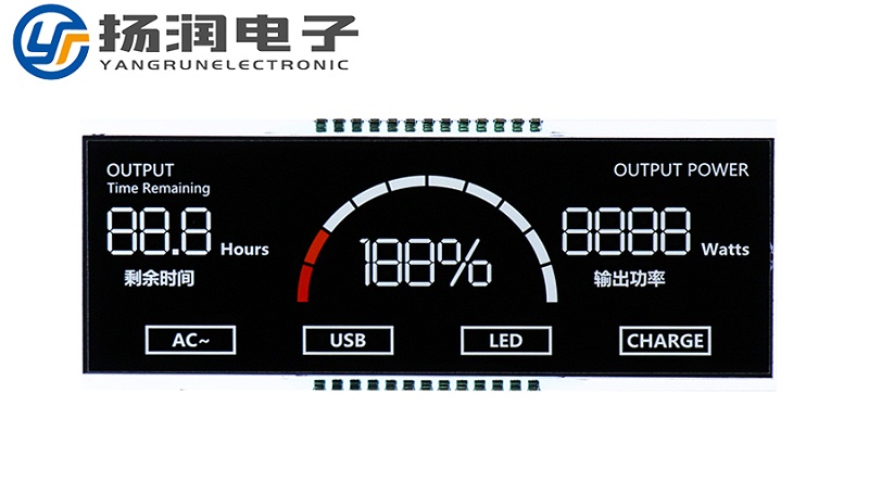 LCD黑白段碼液晶屏