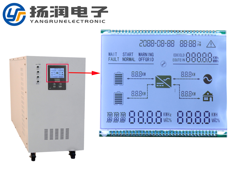 太陽(yáng)能逆變器LCD液晶屏