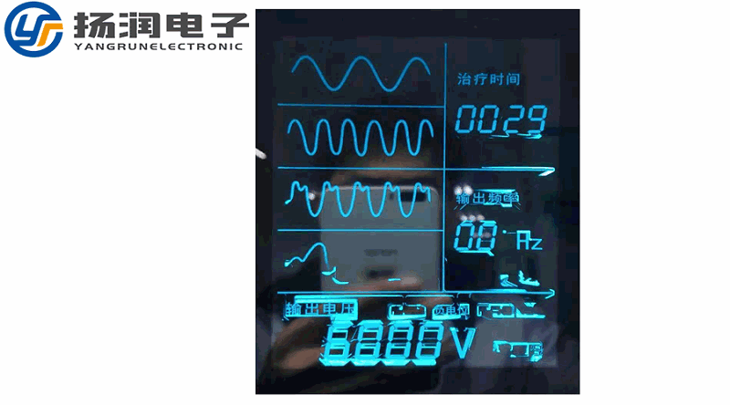 段碼屏顯示不清