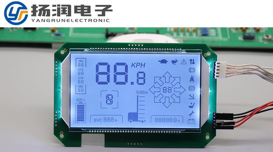 電動(dòng)叉車儀表顯示屏控制板