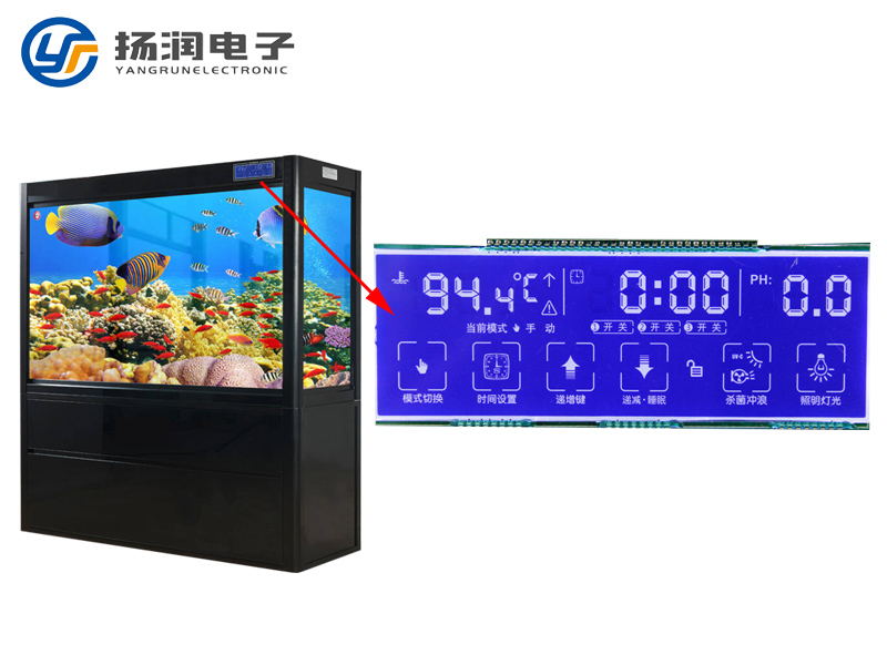 水族魚缸控制器LCD液晶屏